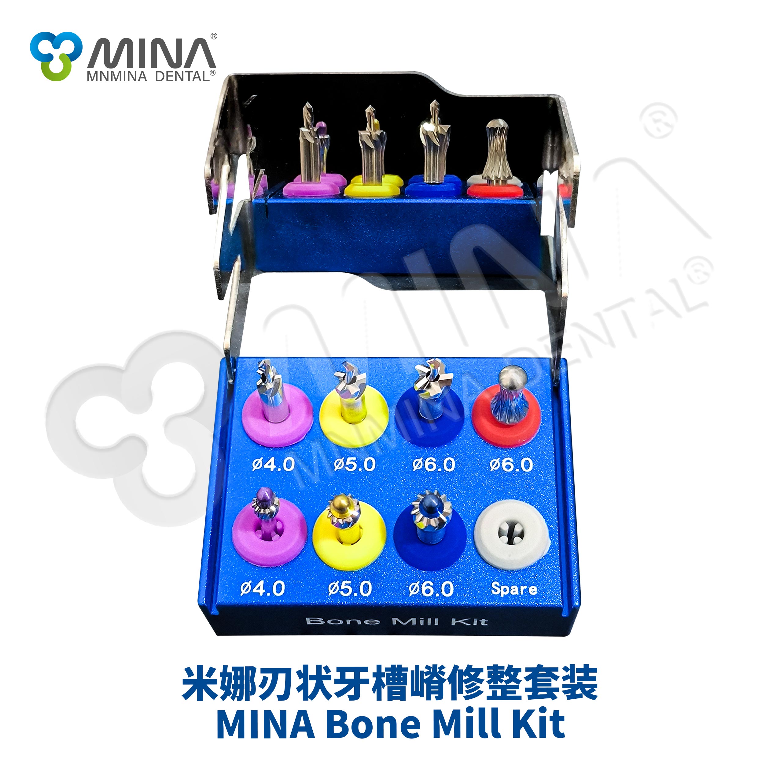 MINA Bone Mill Kit