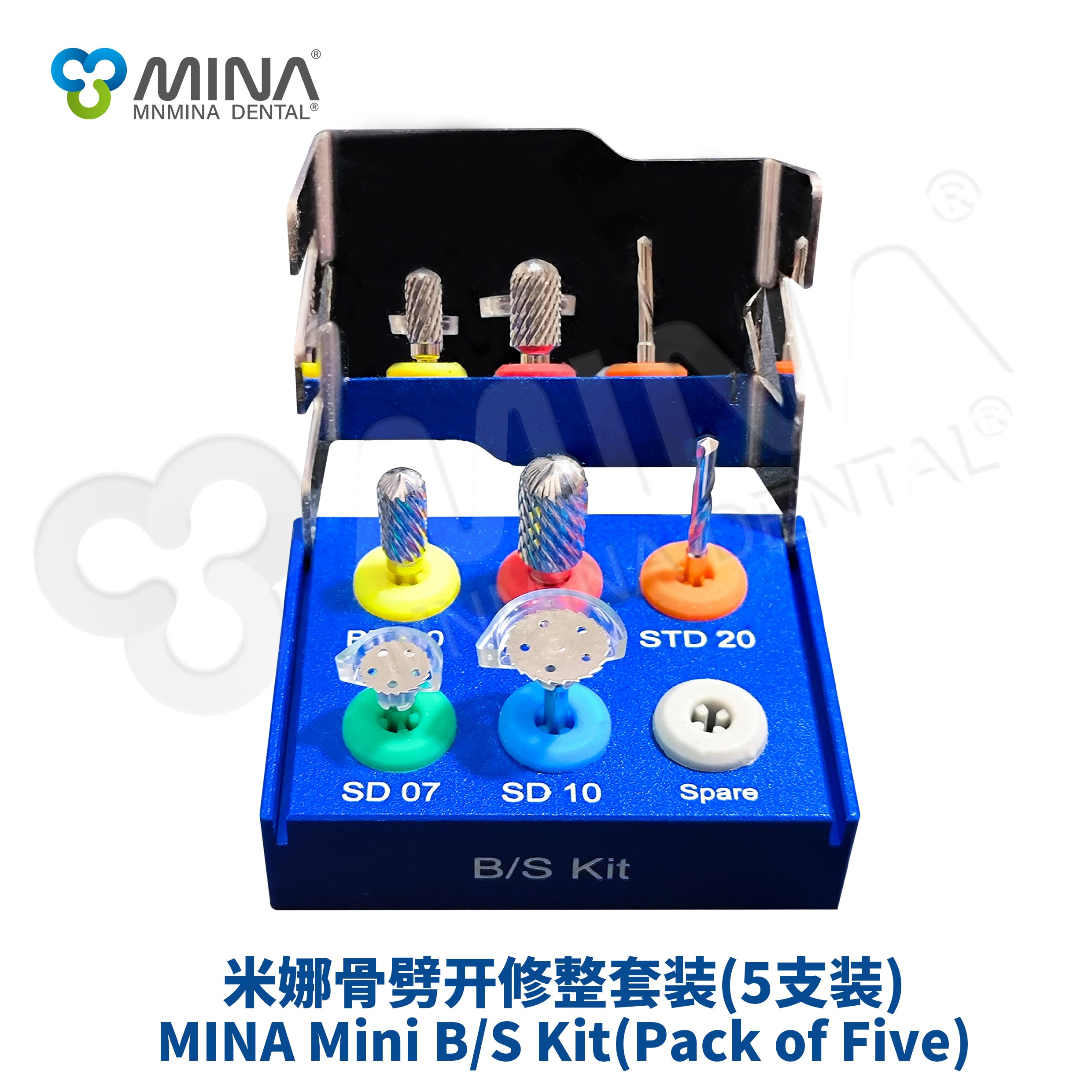 MINA B/S Kit